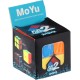 Moyu Meilong Adult's Infinite Aluminum Alloy Decompression Artifact Finger Tip Box-vto Cube Moyu Meilong Adult's Infinite Aluminum Alloy Decompression Artifact Finger Tip Box-vto Cube