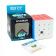 Moyu meilong 4x4 rubik cube stickerless Moyu meilong 4x4 rubik cube stickerless