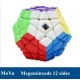 Moyu meilong Megaminx rubik cube 3 layers stickerless Moyu meilong Megaminx rubik cube 3 layers stickerless