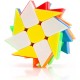 Yongjun Windmill rubik cube pro Yongjun Windmill rubik cube pro