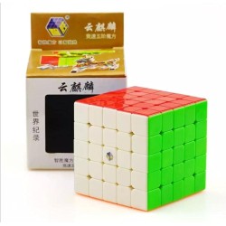 Yuxin cloud 5x5 pro rubik cube