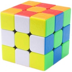 25G 5.7CM Third-order professional match multicolor rubiks cube MF044