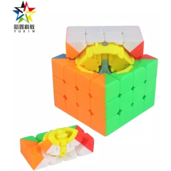 Yuxin Black Kylin 4x4 Speed Rubik Cube Pro Yuxin Black Kylin 4x4 Speed Rubik Cube Pro