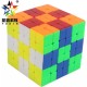 Yuxin Little Magic Speed Cube with Stand, 6x6 Yuxin Little Magic Speed Cube with Stand, 6x6