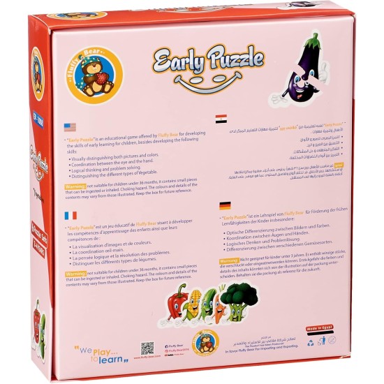 Fluffy Bear EP-1008 Vegetables Puzzle - Multi Color Fluffy Bear EP-1008 Vegetables Puzzle - Multi Color