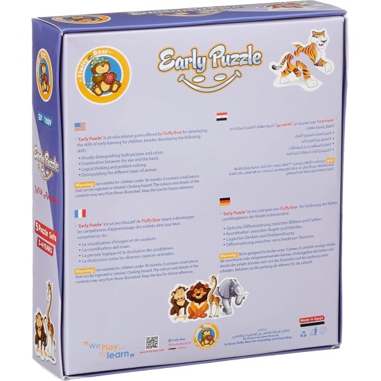 Fluffy Bear Early puzzle- wild animals Fluffy Bear Early puzzle- wild animals