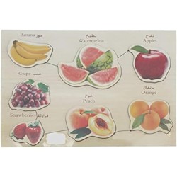 Generic Fruits Puzzle For Unisex, 7 Pieces - Multi Color-multi size