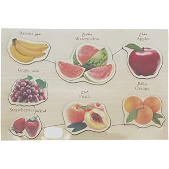 Generic Fruits Puzzle For Unisex, 7 Pieces - Multi Color-multi size