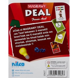 Nilco Deal masrawy