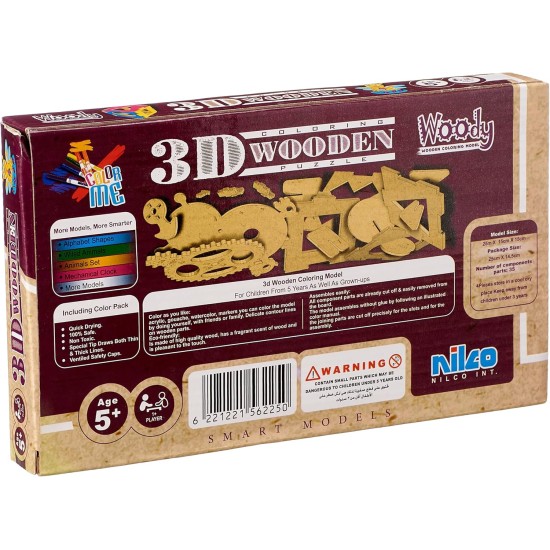 Nilco Woody puzzle smart models Nilco Woody puzzle smart models