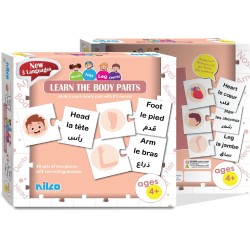 Nilco learn the body parts learning puzzle set 30-pairs