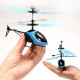 Interactive Helicopter Toy For Kids Powered By Sensor And Charging Battery And Charging Cable - Multi Color (Girl) Interactive Helicopter Toy For Kids Powered By Sensor And Charging Battery And Charging Cable - Multi Color (Girl)
