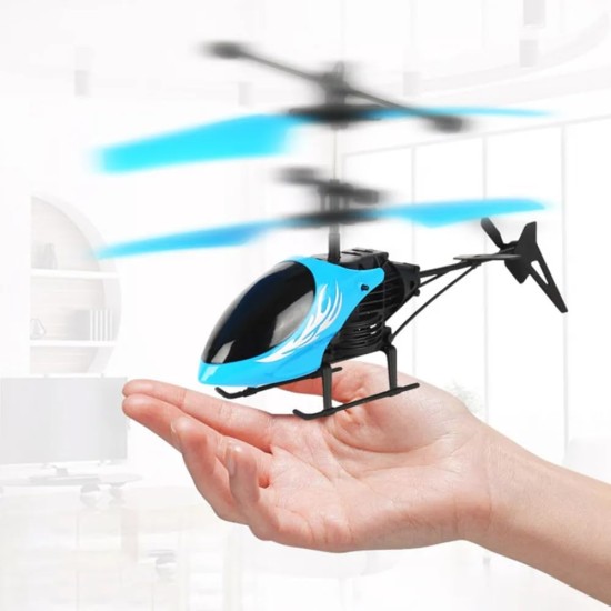 Interactive Helicopter Toy For Kids Powered By Sensor And Charging Battery And Charging Cable - Multi Color (Girl) Interactive Helicopter Toy For Kids Powered By Sensor And Charging Battery And Charging Cable - Multi Color (Girl)