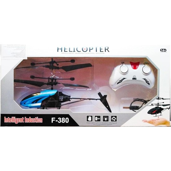 Other Airplane with remote control - multicolor Other Airplane with remote control - multicolor