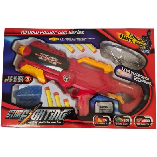 Foam bullet and gel bullet blaster with thrust up to 10 meters Foam bullet and gel bullet blaster with thrust up to 10 meters