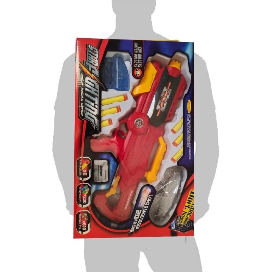 Foam bullet and gel bullet blaster with thrust up to 10 meters Foam bullet and gel bullet blaster with thrust up to 10 meters
