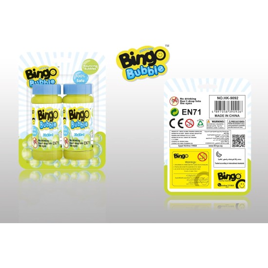 Bingo Bubble Refill Bouncing for HK-9091 & HK-9090 Bingo Bubble Refill Bouncing for HK-9091 & HK-9090