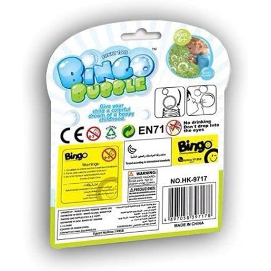 Bingo Bubbles Blister Card 3 Small Bottles Bingo Bubbles Blister Card 3 Small Bottles