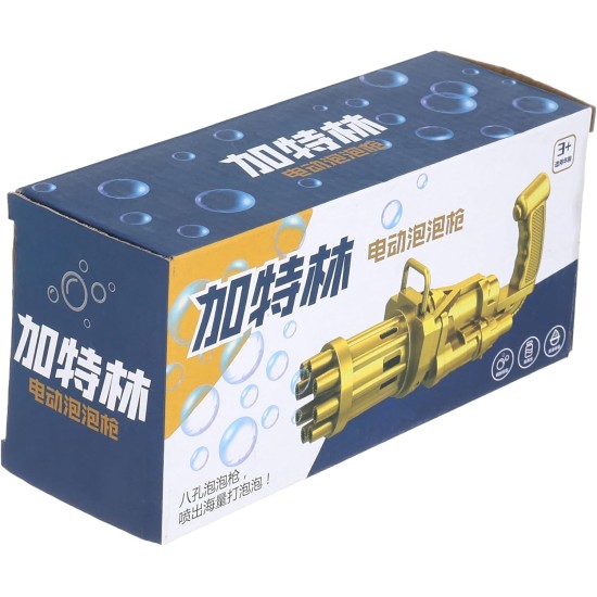 Genaric Electrical Mini Gatling Bubble Gun for Colorful Bubbles (Golden) Genaric Electrical Mini Gatling Bubble Gun for Colorful Bubbles (Golden)