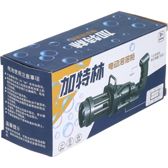Genaric Electrical Mini Gatling Bubble Gun for Colorful Bubbles (Golden) Genaric Electrical Mini Gatling Bubble Gun for Colorful Bubbles (Golden)
