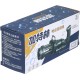 Genaric Electrical Mini Gatling Bubble Gun for Colorful Bubbles (Golden) Genaric Electrical Mini Gatling Bubble Gun for Colorful Bubbles (Golden)