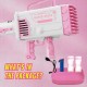 Pitpat 64 Holes Bazooka Bubble Gun, Bubble Machine Gun 5000 Bubbles per Minutes, with 2 Bubble Solution 20 Packs Concentrate - Pink