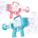 VGRASSP 32 Hole Electric Gatling Bubble Gun for Kids with Soap Solution Indoor and Outdoor Toys for Toddlers Bubble Launcher Machine for Girls and Boys (Color as per Stock) VGRASSP 32 Hole Electric Gatling Bubble Gun for Kids with Soap Solution Indoor and Outdoor Toys for Toddlers Bubble Launcher Machine for Girls and Boys (Color as per Stock)