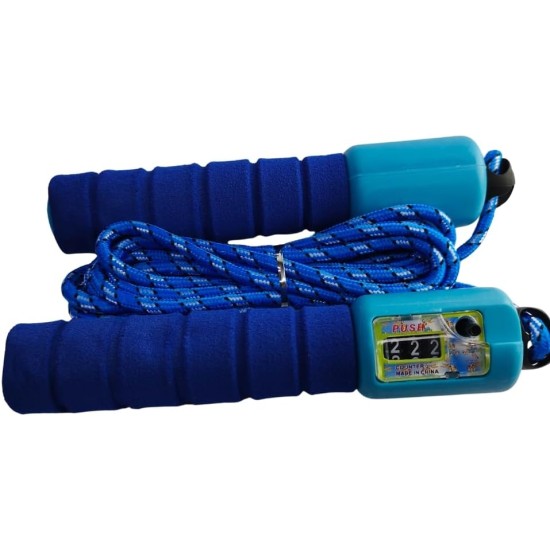 Adjustable Jump Rope For Kids With Counter And Comfortable Handles, Multi Color Adjustable Jump Rope For Kids With Counter And Comfortable Handles, Multi Color