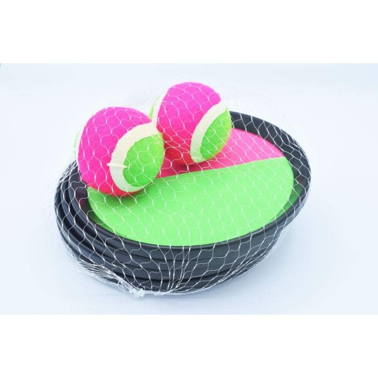 BeBuy24 Velcro ball game catch ball with 4 catch discs, 2 balls, Velcro ball game BeBuy24 Velcro ball game catch ball with 4 catch discs, 2 balls, Velcro ball game