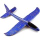 Kids toys, funny diy foam throwing glider inertia aircraft toy hand launch airplane model birthday gifts school prizes (blue) Kids toys, funny diy foam throwing glider inertia aircraft toy hand launch airplane model birthday gifts school prizes (blue)