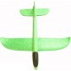 Throwing Glider Inertia Plane Foam Aircraft Toy Hand Launch Roundabout Trick Airplane-FJ Throwing Glider Inertia Plane Foam Aircraft Toy Hand Launch Roundabout Trick Airplane-FJ