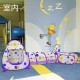 Generic Fantastic-Kids-Toys 3 in 1 Foldable Kids Tent, Core Tub, Tunnel and Tub, Early Stimulation, Easy Assembly, for Kids and Pets, Home Playhouse, Indoor and Outdoor Use (Moove) Generic Fantastic-Kids-Toys 3 in 1 Foldable Kids Tent, Core Tub, Tunnel and Tub, Early Stimulation, Easy Assembly, for Kids and Pets, Home Playhouse, Indoor and Outdoor Use (Moove)