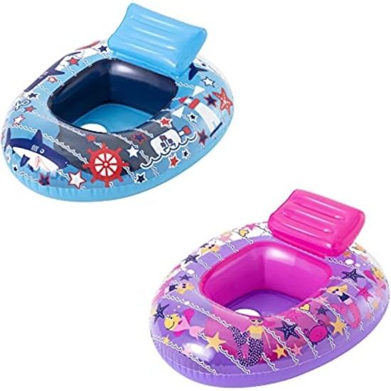 Bestway 30" x 25.5"/76cm x 65cm Baby Watercraft Bestway 30" x 25.5"/76cm x 65cm Baby Watercraft