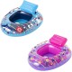 Bestway 30" x 25.5"/76cm x 65cm Baby Watercraft Bestway 30" x 25.5"/76cm x 65cm Baby Watercraft