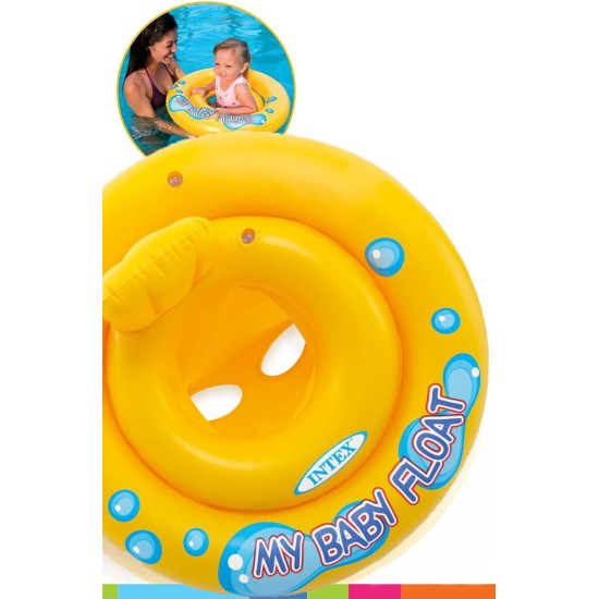 Intex | Inflatable Circle Float | 59574 | 67.3*67 cm | Yellow