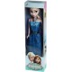 Sweet Fashion Frozen Princess Elsa Doll 28 CM For Girls Sweet Fashion Frozen Princess Elsa Doll 28 CM For Girls