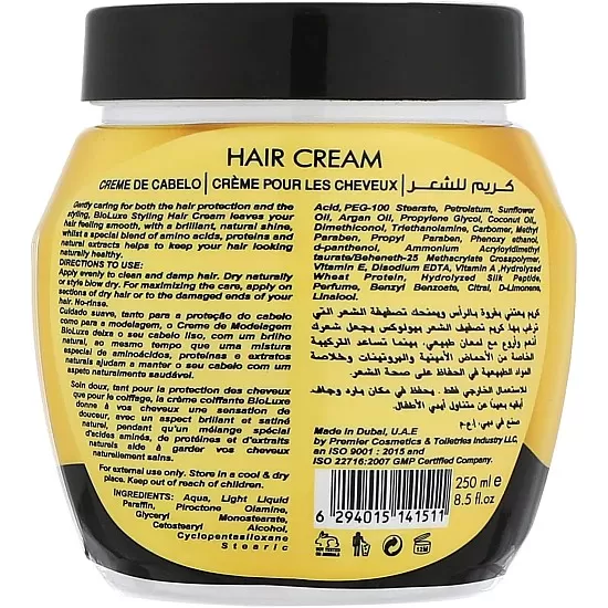 Bioluxe Argan Hair Cream - 250 ml