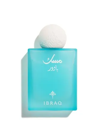 مسك باودر (80 مل)