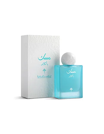 Musk Powder EDP (80ml)