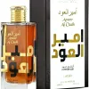 Ameer Al Oud EDP