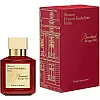Baccarat Rouge 540 EDP (70ml)