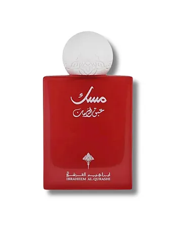 Musk Abaq Pomegranate EDP (80ml)