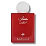Musk Abaq Pomegranate EDP (80ml)