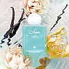 Musk Powder EDP (80ml)