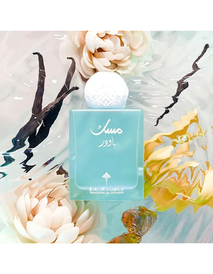 Musk Powder EDP (80ml)
