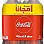 Coca Cola-1L-6 Plastic Bottles