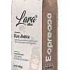 Lara Coffee Pure Arabica Coffee Beans, Medium Roast