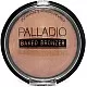 Palladio Baked bronzer - bbr03 caribbean tan