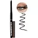 Avon True Colour Glimmerstick Eyeliner - COSMIC BROWN