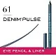 Bourjois Contour Clubbing Waterproof Pencil & Liner, 54 Ultra Black, 1.2g